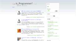Desktop Screenshot of is-programmer.com